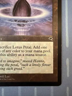 Lotus Petal - Tempest - Magic The Gathering - Vintage 1997 - Image 4