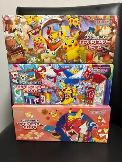 Pokemon Center Hiroshima Fukuoka Tohoku Special Box Supplies - Image 1