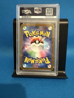 2025 POKEMON JPN M1L-MEGA BRAVE MEGA ULTRA RARE #092 MEGA LUCARIO EX PSA 10 - Image 2