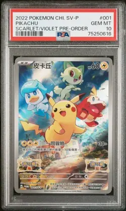 PSA 10 - Pikachu Chinese Promo 001/SV-P 2022 Pokemon Scarlet & Violet Pre-Order - Image 1