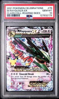 2021 POKEMON CELEBRATIONS CLASSIC COLL #76 M RAYQUAZA EX PSA 10 - Image 1