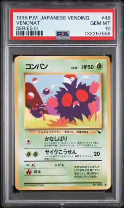 1998 POKEMON JPN VENDING SER III #48 VENONAT PSA 10 - Image 1