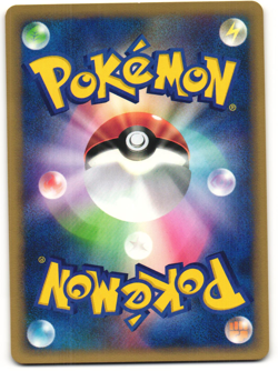 Chuck's Donphan Common Pokemon TCG VS Series 038/141 NM - Image 2