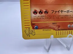 Pokemon Card Charmeleon Web 007/048 & Dark Charmeleon Web 022/048 Japanese - Image 5