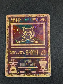 Pokemon Card TCG Ancient Mew 2000 Movie Promo Holo Card WOTC (Damaged) - Image 1