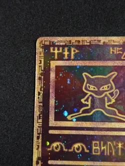 Pokemon Card TCG Ancient Mew 2000 Movie Promo Holo Card WOTC (Damaged) - Image 2