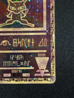 Pokemon Card TCG Ancient Mew 2000 Movie Promo Holo Card WOTC (Damaged) - Image 4