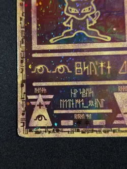 Pokemon Card TCG Ancient Mew 2000 Movie Promo Holo Card WOTC (Damaged) - Image 5