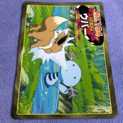 Pokemon Card - 1997 Japanese Topsun - No.194 Wooper vs Eevee - #0818 - Image 2