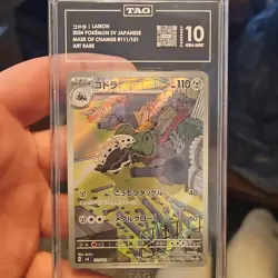 Pokemon Lairon Art Rare Holo Mask of Change 111/101 TAG 10 Japanese 2024 - Image 3