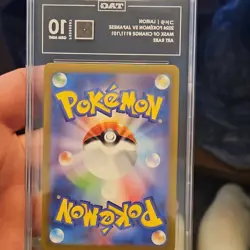 Pokemon Lairon Art Rare Holo Mask of Change 111/101 TAG 10 Japanese 2024 - Image 4