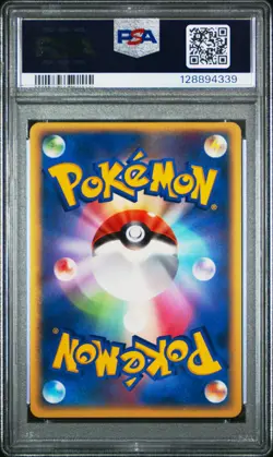 2004 POKEMON JPN PLAY PROMO 2ND SEASON SUBSCRIPTION ____'S CELEBI-HOLO PSA 10 - Image 2
