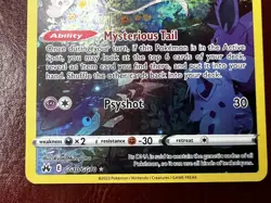Mew GG10/GG70 - Crown Zenith: Galarian Gallery - Pokemon - NM - Image 4