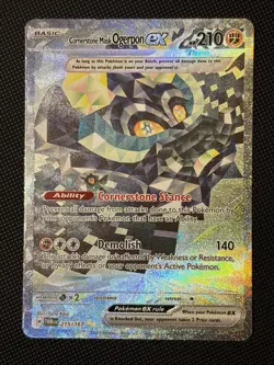 2024 Pokemon TWMen Twilight Masquerade 215/167 Cornerstone Mask Ogerpon ex - Image 1