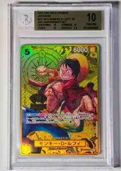 BGS 10 Monkey D Luffy ST13-015 SR 2nd Anniversary Japanese One Piece Card - Image 1