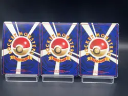 Dragonite No.149 GB Promo & Dark & Fossil MP Japanese Pokemon Card j4 - Image 2