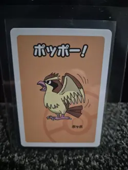Pokemon Center Japan Exclusive 2019 Babanuki Old Maid Pidgey Card Nm/Me - Image 1