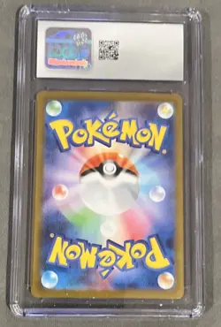 Mega Absol Ex POKEMON 2025 Japanese Mega Brave 089/063 SAR Holo CGC Gem Mint 10 - Image 2