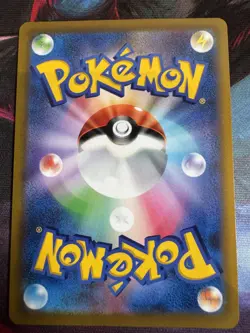 Starmie V 083/067 CSR Battle Region Japanese Pokemon Card Near Mint - Image 2