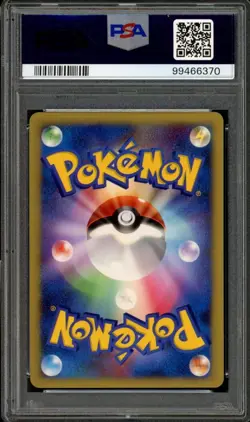 Bebe's Search Pokemon 2007 Holo Spring Battle Road Finals Promo Japanese PSA 10 - Image 2
