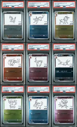 COMPLETE SEQUENTIAL Yu Nagaba Eevee Promo 9 Set Pokemon SV-P Japanese ALL PSA 10 - Image 1