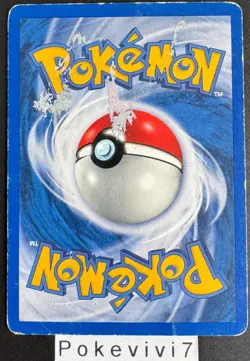 Carte Pokemon POMDEPIK 61/75 Commune NEO DISCOVERY Wizards FR OCCASION - Image 2