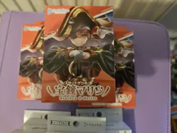 Hololive Official Card Game Houshou Marine Deck Hololive OCG Japanese NEW - Image 1