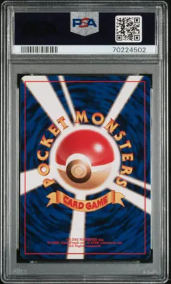1998 Pokemon Japanese Gym Rocket's Hitmonchan Holo #107 PSA 10 Rare Holo Card - Image 2