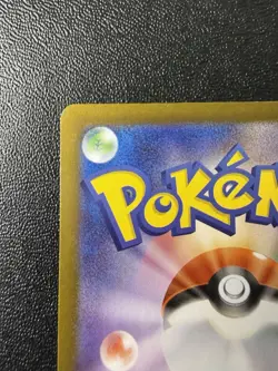 Pokemon Card - Tohoku Pikachu Promo 260/sv-p - Scarlet & Violet - Image 5