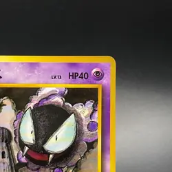 Gastly No. 092 Japanese Vending Series 3 Promo Glossy Pokemon Card 1998 - LP - Image 5