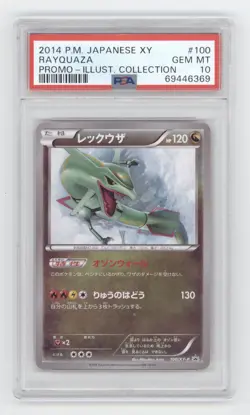 2014 POKEMON JAPANESE XY PROMO ILLUSTRATION COLLECTION RAYQUAZA PSA 10 Q1887 - Image 1
