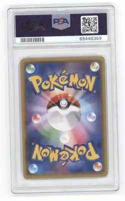 2014 POKEMON JAPANESE XY PROMO ILLUSTRATION COLLECTION RAYQUAZA PSA 10 Q1887 - Image 2