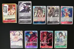 One Piece TCG Emperors in the New World 48 Card Bundle w/Monkey D Luffy OP09-061 - Image 1