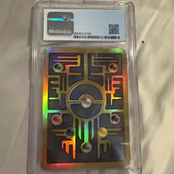Ancient Mew 1 Miscellaneous Cards & Products Holo - Image 2