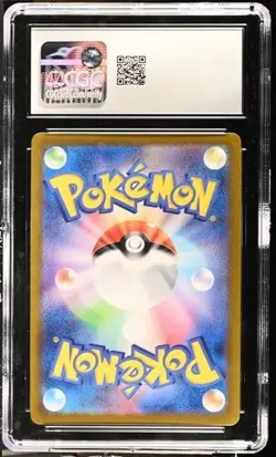 Bruxish | 068/64 | Paradise Dragona | SV7a | Japanese | CGC 10 Gem Mint Pokemon - Image 2