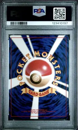 Dark Gengar No. 094 Neo Destiny 2001 Holo Rare Japanese Pokemon Graded PSA 8 - Image 2