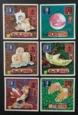 6 X Amada Pokemon Stickers Japan Voltorb Fearow Metapod Cubone Dugtrio 1997 - Image 1