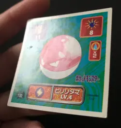 6 X Amada Pokemon Stickers Japan Voltorb Fearow Metapod Cubone Dugtrio 1997 - Image 3