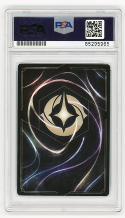 PSA Signed Luis Huerta Disney Lorcana Don Karnage Prince of Pirates 71/204 - Image 2