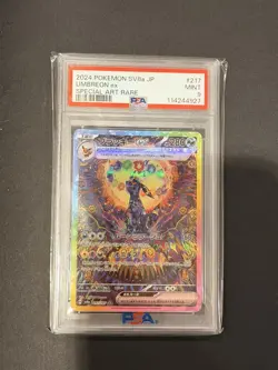 PSA 9 Umbreon EX SAR 217/187 Terastal Festival sv8a Japanese Pokemon Card - Image 3