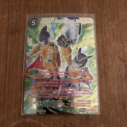Dragon Ball Super Gamma 1 & Gamma 2 Heroes' Mission SPR Foil Card BT22-021 - Image 1