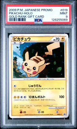2009 POKEMON JPN PROMO GOLD RANK GIFT CARD #019 PIKACHU-HOLO PSA 9 - Image 1