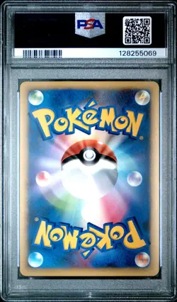 2009 POKEMON JPN PROMO GOLD RANK GIFT CARD #019 PIKACHU-HOLO PSA 9 - Image 2