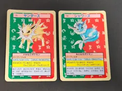 Pokemon Card Japanese Vaporeon 134 Jolteon 135 Topsun Top Sun Blue Back eb219 - Image 1