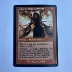 Dragon's Rage Channeler (Retro Frame) 9 NM Normal U Modern Horizons 2 MTG - Image 1