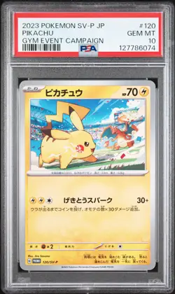 2023 POKEMON JPN SV-P PROMO GYM EVENT CAMPAIGN #120 PIKACHU PSA 10 - Image 1