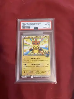 PSA 10 Mega Tokyo's Pikachu 098/XY-P Promo 2014 Pokemon Card Japanese - Image 2
