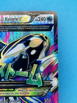 Pokemon Card - Primal Kyogre EX Full Art 149/160 XY-Primal Clash - Image 2