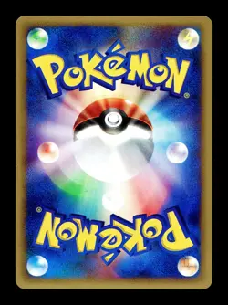 [LP] Oddish Japanese Base Expansion Pack 005/128 Pokemon H - Image 2