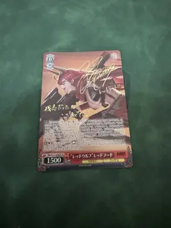 Weiss Schwarz NIKKE "Red Wolf" Red Hood NIK/S117-058SP SP - Image 1